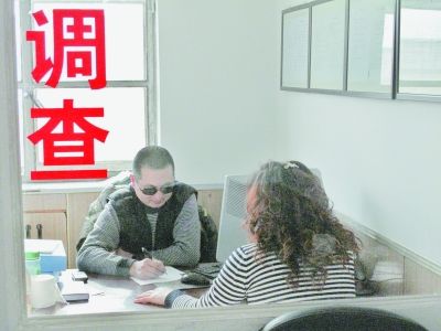绍兴市私家侦探：再婚离婚后养子女是否自然解除