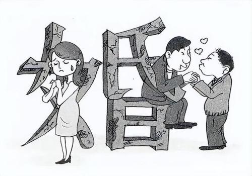 绍兴侦探：﻿都有什么财产属于夫妻一方的财产