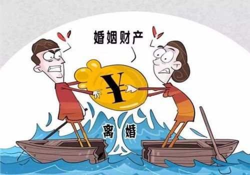 绍兴侦探：结婚登记程序是怎样的