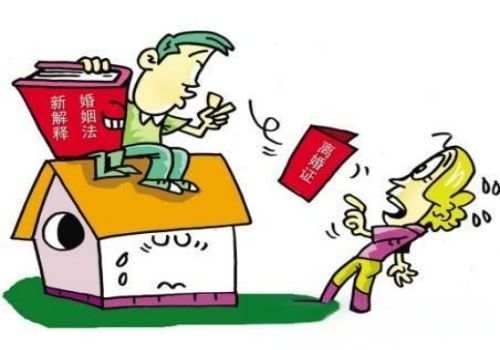 绍兴私家调查：抚养和赡养的区别